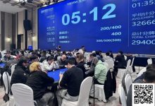 【EV扑克】第三届阳羡杯 | 台球界“楚霸王”楚秉杰跨界联动注入新活力 主赛338人参赛89人晋级第二轮-捕鱼中文站