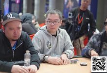 【EV扑克】PD19吉隆坡站 | 中国军团豪客赛强势突围,俞翔宇/林蔚顺利晋级-捕鱼中文站