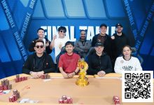 【EV扑克】PD19吉隆坡站 | 圆满收官，新加坡选手CHEN CHIK FATT CARTER夺得冠军！-捕鱼中文站