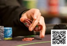 【EV扑克】弱牌如何反击持续下注？详解扑克中的高级打法漂浮跟注（float）-捕鱼中文站