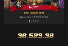 【EV扑克】APT线上亚巡赛｜国人赢得第三冠！Yuan Jie决赛桌9BB逆袭斩获26W奖励！-捕鱼中文站