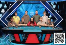 【EV扑克】Liv Boeree 惊喜亮相，Phil Hellmuth 泡沫期出局，《No Limit》新集揭幕扑克盛宴背后故事-捕鱼中文站