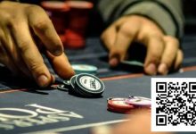 【EV扑克】细心观察5个细节，暗示对手可能拿着一手强牌-捕鱼中文站