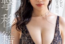 浜辺栞帆(滨边栞帆)作品JUQ-557发布!也是三种神器之主!Madonna有了自己的身材教科书!-捕鱼中文站