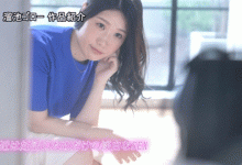 碓井沙英子出道作品番号及封面,碓井沙英子个人简介-捕鱼中文站