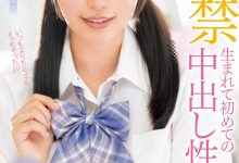 三浜唯(三滨唯)作品MIDV-667发布!虽然很怕怀孕⋯但她还是被中出到爽爆!-捕鱼中文站