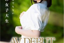 藍野うい(蓝野忧)出道作品XOX-002发布!不求脱颖而出但求一脱成名!G奶的社会新鲜人在3P的时候嗨了!-捕鱼中文站