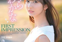 哪泥!那位和父母说对不起要去拍A片的千金大小姐身份被破!竟然是个偶像!-捕鱼中文站