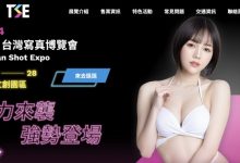 知道要和鈴村あいり(铃村爱里)同台,涼森れむ(凉森玲梦)的反应是?-捕鱼中文站