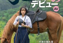 月乃あや(月乃亚矢)出道作品SDAM-135发布!山里长大的朴素弓箭美少女出道,被开发后含着精液去上学-捕鱼中文站