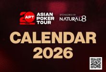 【EV扑克】APT二十周年庆典荣耀开启！全年赛事日历官宣定档！-捕鱼中文站