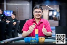 【EV扑克】NCPCxDPT | 众星云集！汪翼龙、朱泾轩、章聪雅、胥原、郑晓生、周乐东悉数到场，开幕赛602人参赛，80人晋级-捕鱼中文站
