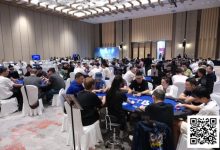 【EV扑克】赛事预告｜第四届阳羡杯定档2026年1月9日-13日，山水秘境里的巅峰对决再次启幕-捕鱼中文站