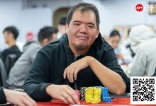 【EV扑克】2025APT冠军赛｜主赛轻松破保！中国台湾省选手Chia Wei Kuo首轮领跑！-捕鱼中文站