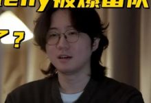 大发体育-LPL最能拉扯的教练诞生,大发助力你的致富之路!-捕鱼中文站