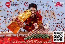 【EV扑克】2025APT冠军赛｜印度Nishant Sharma赢得主赛冠军，狂揽3700万新台币（约110万刀）奖金！-捕鱼中文站