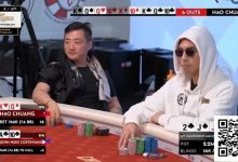 【EV扑克】“此时谁会诈唬？”——APT决赛桌上演史诗级弃牌，坚果顺子竟被吓退-捕鱼中文站