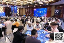 【EV扑克】DPC厦门站 | 主赛最后16强晋级决赛圈！翁江龙360w领跑冲击大金猊-捕鱼中文站