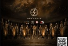 【EV扑克】诸神扑克GOP第二日 | 赛事渐入佳境，孙健峰一鱼两吃！-捕鱼中文站