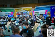 【EV扑克】第二届抚仙湖杯 | 王祝东摘得开幕赛桂冠!主赛A组159人参赛39人晋级,彭亮35.4万领跑-捕鱼中文站