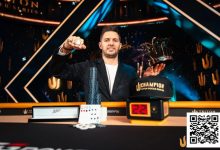 【EV扑克】WSOP天堂岛 | PLO新人Matthias Eibinger击败四张牌高手夺得第5个Triton冠军-捕鱼中文站