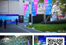 【EV扑克】第二届抚仙湖杯 | 智竞盛宴燃动澄江！开幕赛185 人次同台博弈，24强晋级冲刺冠军-捕鱼中文站