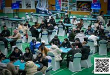 【EV扑克】第二届抚仙湖杯 | B组硝烟散尽，130人参赛28人晋级，王健丞27.7万登顶CL-捕鱼中文站