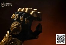 【EV扑克】诸神扑克GOP第7日｜主赛481人次参赛，安森领跑晋级67人-捕鱼中文站