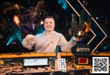 【EV扑克】WSOP天堂岛｜ALEKS PONAKOVS终获所愿，拿下Triton Paradise主赛事冠军-捕鱼中文站