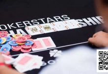 【EV扑克】学会平衡你的范围,才能让对手无利可图-捕鱼中文站