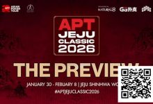 【EV扑克】2026 APT济州经典赛前瞻：20周年庆开篇大戏！10天99场赛事，49亿韩元保底狂欢！-捕鱼中文站