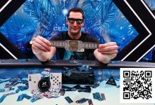 【EV扑克】27岁逆袭封神!奥地利新星斩获WSOP千万美金冠军,78岁老将单挑4小时惜败屈居亚军【WSOP天堂岛】-捕鱼中文站