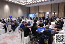 【EV扑克】赛事预告 | 第四届阳羡杯定档2026年1月8日-13日 山水秘境里的巅峰对决再次启幕-捕鱼中文站