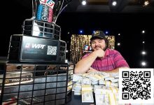 【EV扑克】一杆清台,狂揽209w刀!Schuyler Thornton制霸WPT决赛桌连斩五将夺冠-捕鱼中文站