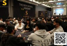 【EV扑克】深化公共机构合作 扩大国际交流版图:SUPER CUP推动济州跃升世界体育MICE核心-捕鱼中文站