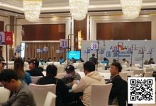 【EV扑克】国门杯｜海港边城掀起新浪潮！主赛A组争斗战鼓敲响共吸引114人次选手参赛余14人晋级第二轮！女神挑战赛明日靓丽登场！-捕鱼中文站