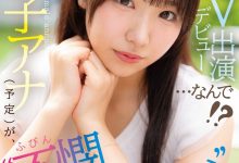 水川菜月出道作品CAWD-923发布！不拿麦克风拿鸡鸡！为了当主播禁欲三年半的她决定拍A片！-捕鱼中文站