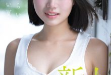 生田さな(生田纱奈)出道作品FNS-155发布！大人未満的年轻肉体！她是奇跡の未完成新人！-捕鱼中文站
