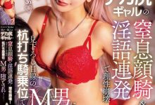 AIKA作品HZGD-324发布！隔壁邻居是「超巨臀辣妹人妻」，用超火辣技巧狂榨精-捕鱼中文站