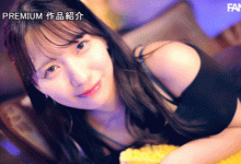 凑音可怜(湊音かれん)出道作品番号及封面，凑音可怜个人简介-捕鱼中文站