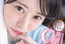 甘井くるみ(甘井胡桃)出道作品SDAB-285发布！人小奶大超敏感！那个在诊疗室被玩弄的女孩出道了！-捕鱼中文站