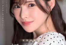 新ありな(新有菜)作品MDVR-374发布！她有多强？两个小故事告诉你！-捕鱼中文站