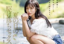 神木彩作品YUJ-057发布！换名在片商Attackers以专属女优身份重新出发-捕鱼中文站