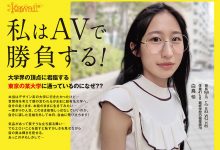 白鸟怜(白鳥怜)出道作品番号及封面,白鸟怜个人简介-捕鱼中文站