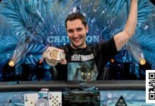 【EV扑克】WSOP天堂岛超级主赛落幕！奥地利新星Bernhard Binder斩获1000万美元巨奖-捕鱼中文站