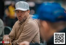 【EV扑克】95%胜率瞬间归零，天葫芦在10万美元超豪赛惨遭唯一补牌淘汰-捕鱼中文站