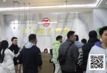 【EV扑克】长沙阳光月赛次日 | 智力之火,驱散严寒!DAY1B组492人次参赛,59人晋级下一轮,林济庚122.8W记分成B组领头羊-捕鱼中文站