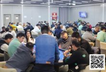 【EV扑克】长沙阳光月赛首日 | 当扑克月赛遇上圣诞季,冬日点燃牌手热情!DAY1A组共320人次参赛,刘欢领衔39人晋级下一轮-捕鱼中文站