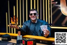 【EV扑克】2025扑克收入榜TOP10出炉！这些大神今年狂揽1.2亿刀！-捕鱼中文站