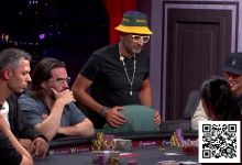 【EV扑克】史上最惨cooler之一!A葫芦撞四条8,魔术师豪夺82W刀巨池!-捕鱼中文站